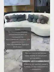 Ортопедическая бьюти подушка от морщин сна, высота 13 см, цвет пудрово-розовый