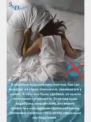 Ортопедическая подушка CLASSIC с эффектом памяти, хлопок, 60х40х14 см