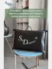 Ортопедическая подушка с массажным эффектом и эффектом памяти с двумя валиками, 55х35х10/8
