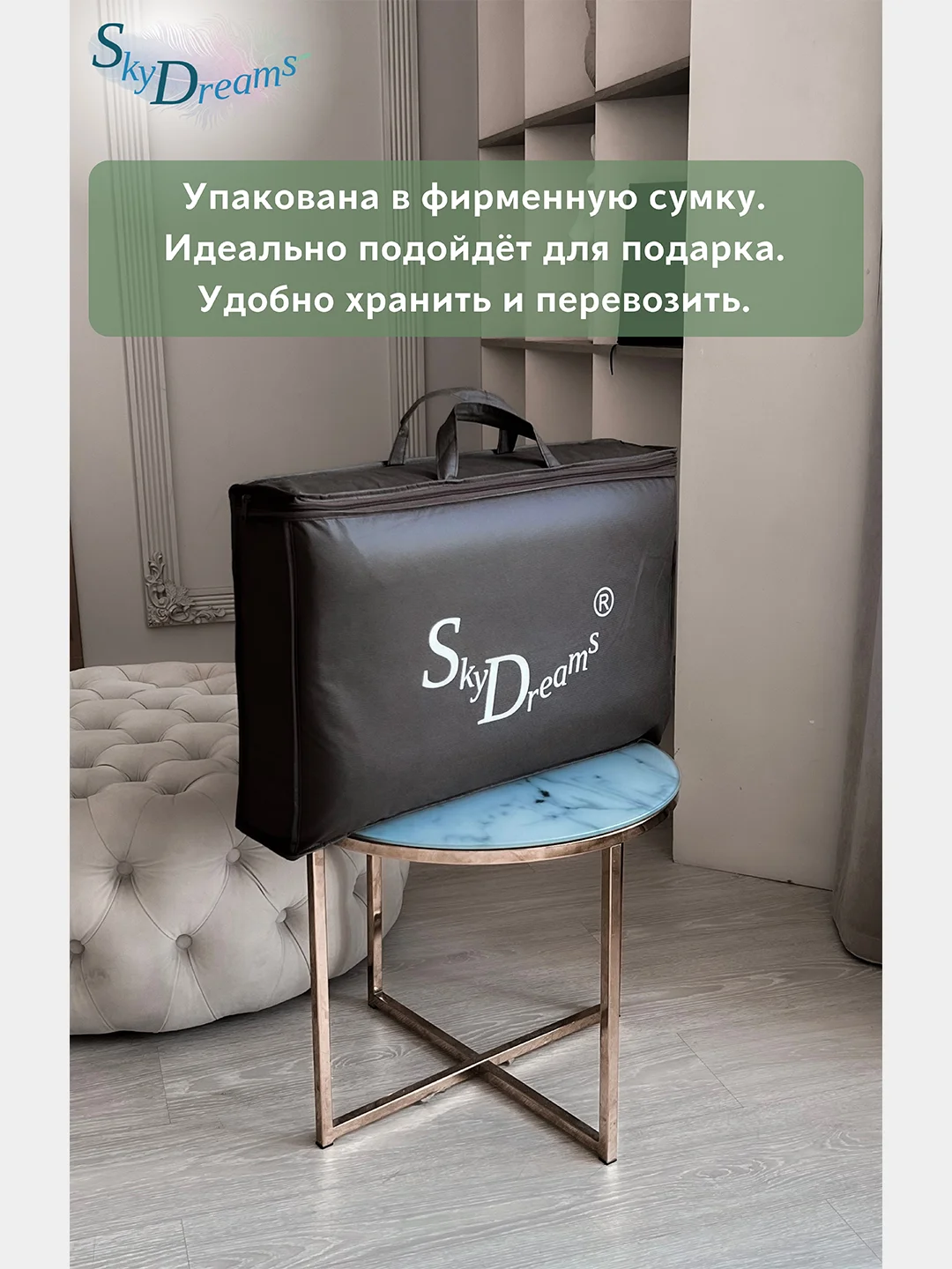 Ортопедическая подушка с массажным эффектом и эффектом памяти с двумя валиками 60х38х12/10