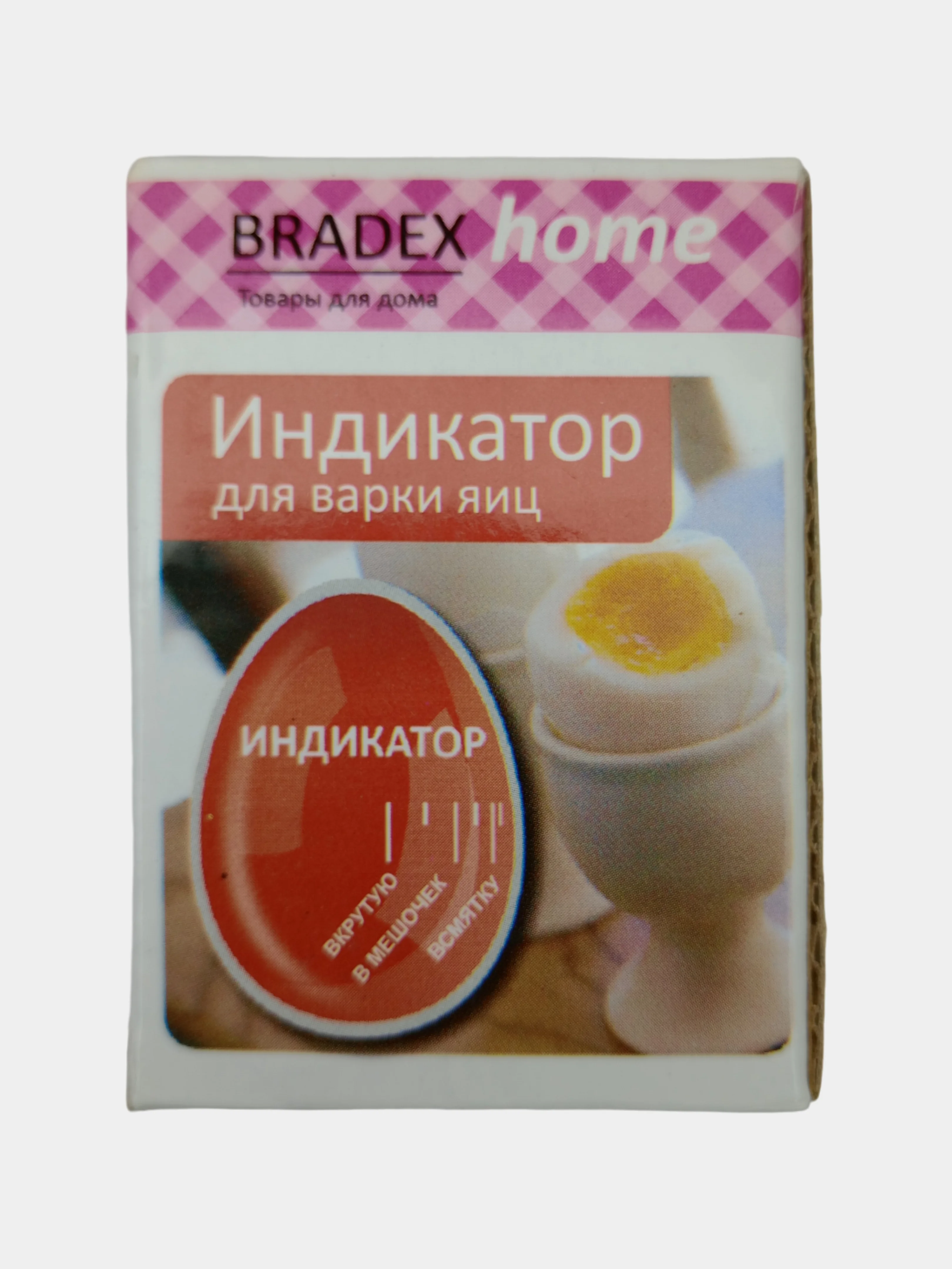 Индикатор для варки яиц