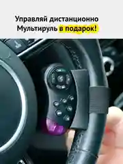 Автомагнитола Pioneer GB MVH-Y8050MBT, 1 Din, Bluetooth