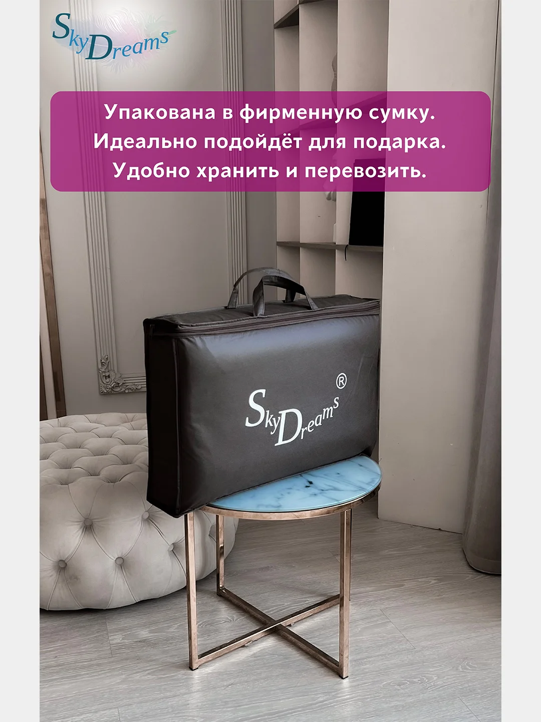 Ортопедическая подушка Big CLASSIC с эффектом памяти, 68х42х16 см, трикотаж п/э