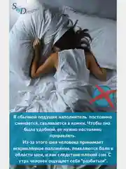 Ортопедическая подушка Big CLASSIC с эффектом памяти, 68х42х16 см, трикотаж п/э