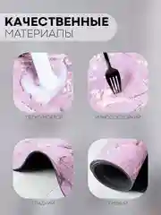 Фиолетовый коврик для ванной и туалета противоскользящий КАРТОФАН быстросохнущий, нескользящий,мрамор