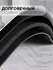 Белый коврик для ванной и туалета противоскользящий КАРТОФАН быстросохнущий, нескользящий,мрамор
