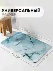 Белый коврик для ванной и туалета противоскользящий КАРТОФАН быстросохнущий, нескользящий,мрамор
