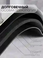 Белый коврик для ванной и туалета противоскользящий КАРТОФАН быстросохнущий, нескользящий,мрамор