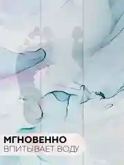 Белый коврик для ванной и туалета противоскользящий КАРТОФАН быстросохнущий, нескользящий,мрамор
