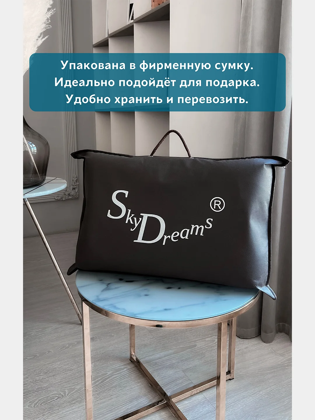 Ортопедическая подушка WAVE с эффектом памяти, с двумя валиками, 52х32х11/8 см, трикотаж