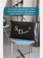 Ортопедическая подушка WAVE с эффектом памяти, с двумя валиками, 52х32х11/8 см, трикотаж