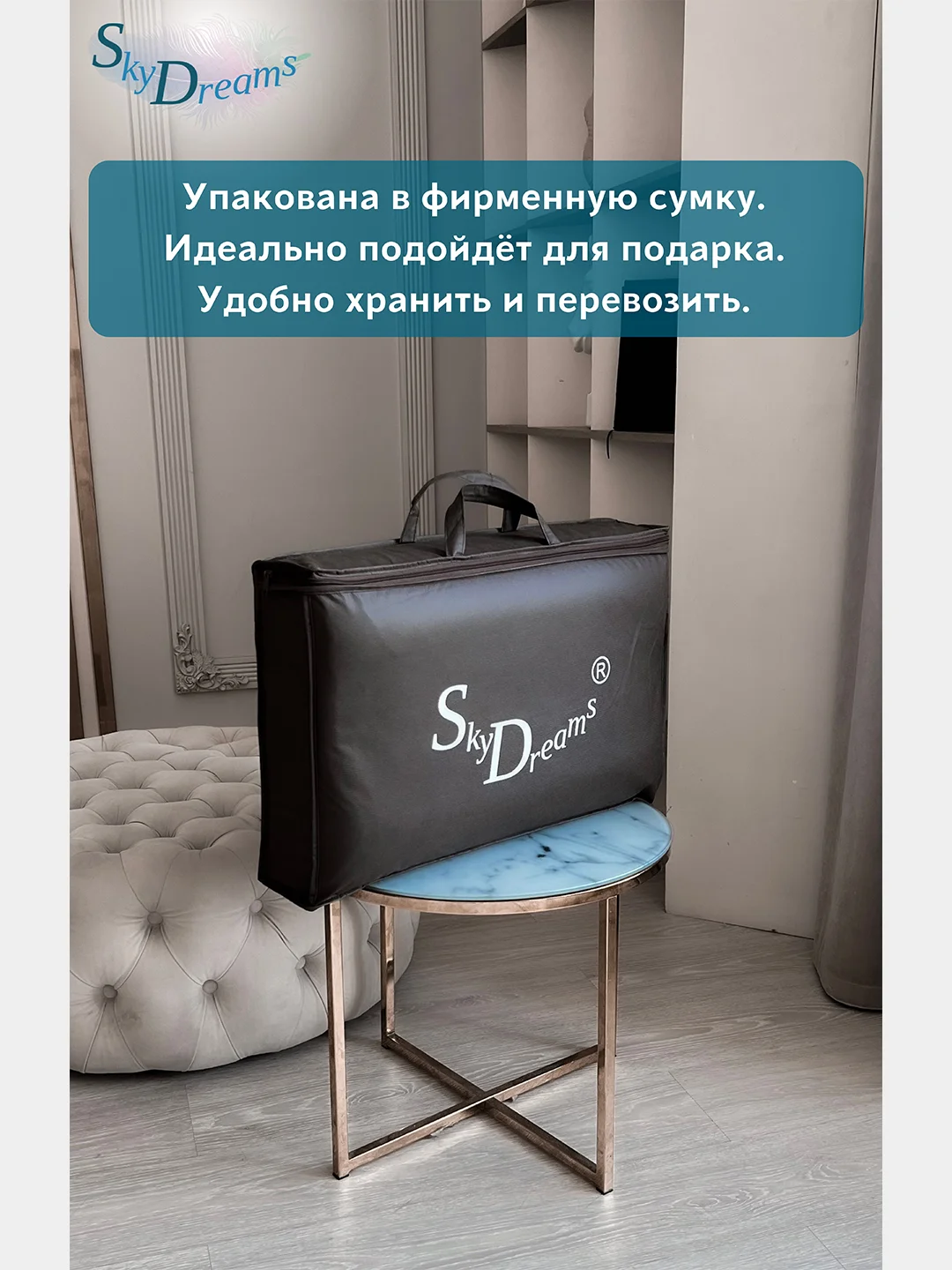 Ортопедическая подушка WAVE с эффектом памяти, с двумя валиками, 60х38х12/10 см, трикотаж