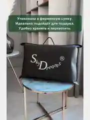 Ортопедическая подушка с поддержкой шеи и плеч, с эффектом памяти, 58х33х10,5/6,5 см, п/э