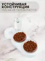 Белый миска для корма кошек и собак КАРТОФАН пластиковая, на подставке с автопоилкой, 4 вида