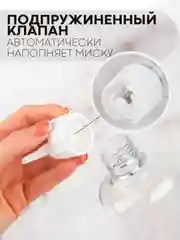 Белый миска для корма кошек и собак КАРТОФАН пластиковая, на подставке с автопоилкой, 4 вида