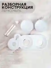 Белый миска для корма кошек и собак КАРТОФАН пластиковая, на подставке с автопоилкой, 4 вида