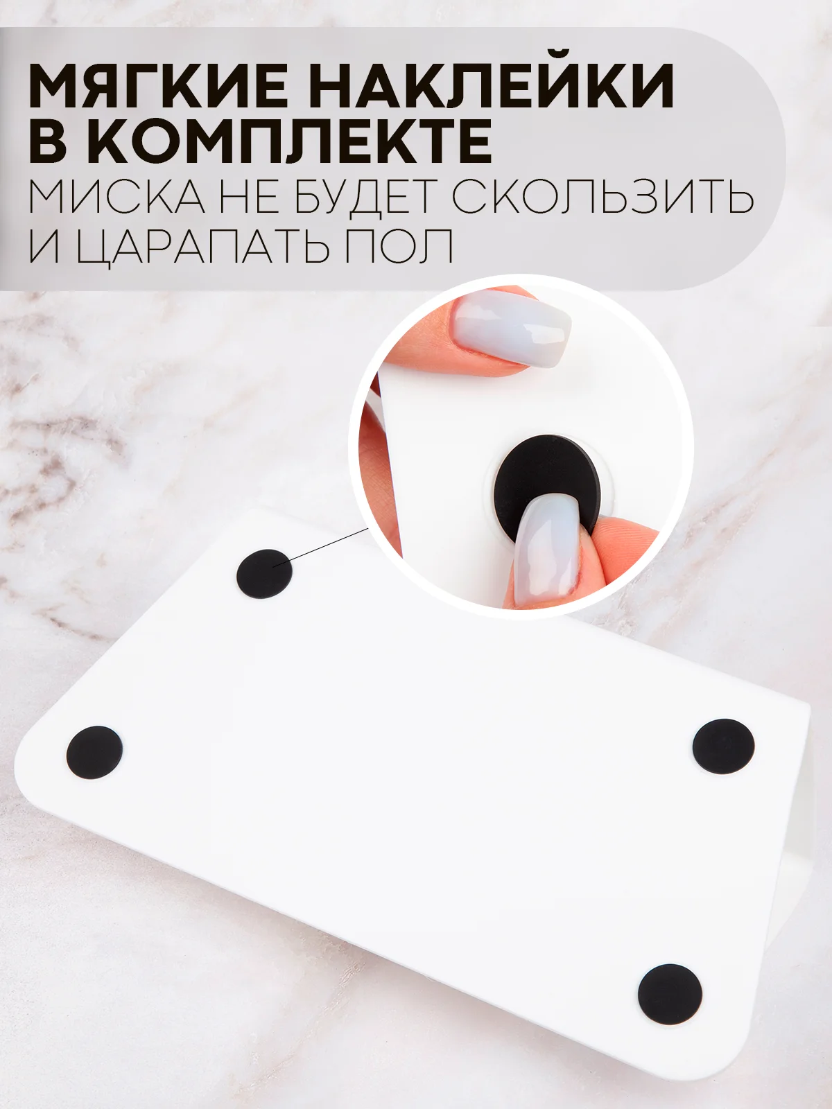 Прозрачный миска для корма кошек и собак КАРТОФАН пластиковая, на подставке с автопоилкой, 4 вида