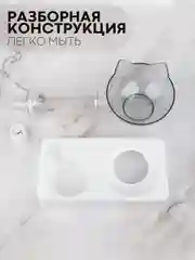 Прозрачный миска для корма кошек и собак КАРТОФАН пластиковая, на подставке с автопоилкой, 4 вида