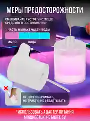 Сенсорный дозатор для жидкого мыла, диспенсер для мыла, дозатор для мыла