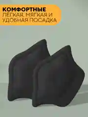 Черный стельки для пятки 2 шт КАРТОФАН, подпяточники для обуви, напяточники с защитой от мазолей