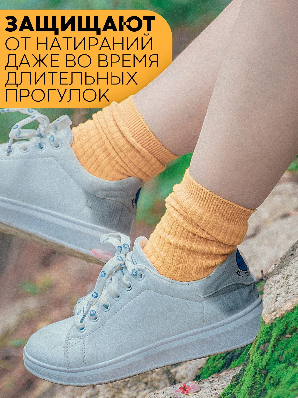 Черный стельки для пятки 2 шт КАРТОФАН, подпяточники для обуви, напяточники с защитой от мазолей