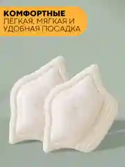 Белый стельки для пятки 2 шт КАРТОФАН, подпяточники для обуви, напяточники с защитой от мазолей