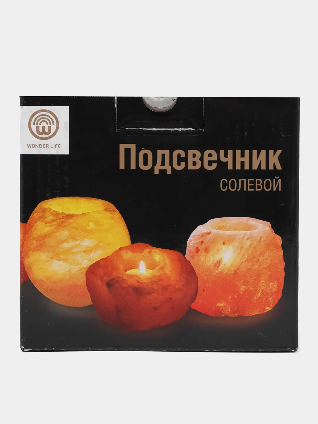 Подсвечник соляной Wonder Life"Уникальный", 800-1200 г