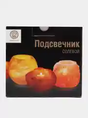 Подсвечник соляной Wonder Life "Сердце" 700-1000 г