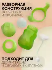 Зеленый детский поильник бутылочка-непроливайка КАРТОФАН с силиконовой соской, с ручками, 180 мл