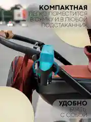 Синий детский поильник бутылочка-непроливайка КАРТОФАН с силиконовой соской, с ручками, 180 мл