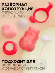 Розовый детский поильник бутылочка-непроливайка КАРТОФАН с силиконовой соской, с ручками, 180 мл