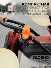 Зеленый детский поильник бутылочка-непроливайка КАРТОФАН с силиконовой соской, с ручками, 180 мл