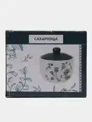 Сахарница "Луговые травы" 11,5*11,5*10,5см. v=450мл