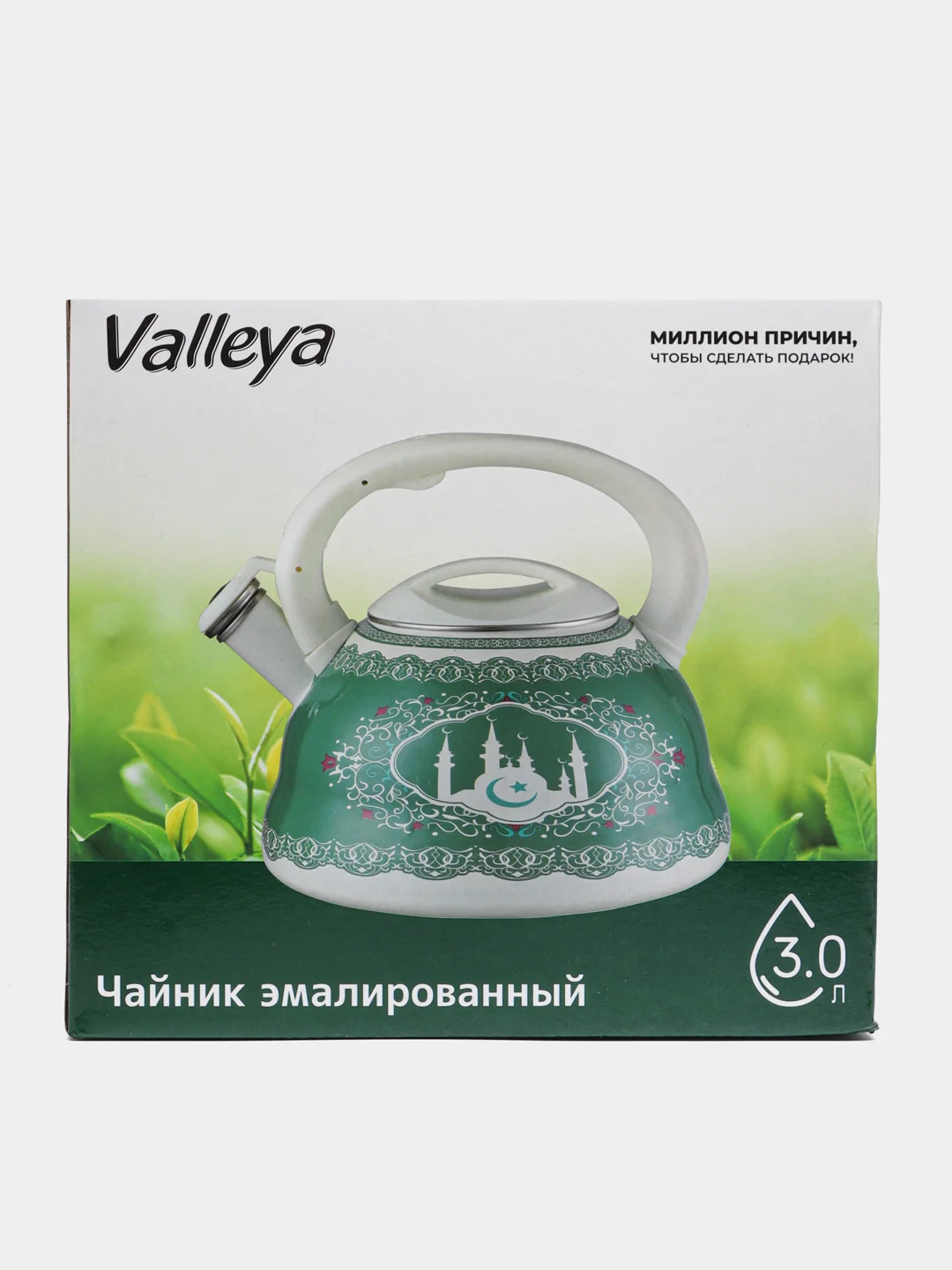Чайник Valleya VL130 "Баракат" 3,0 л