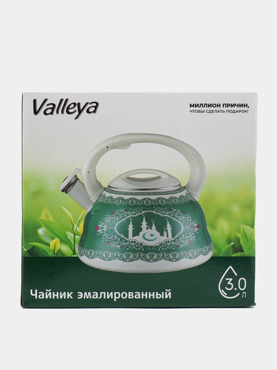 Чайник Valleya VL132 "Лаванда" 3,0 л