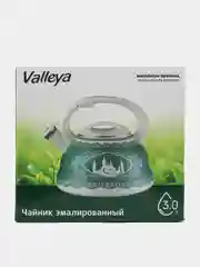 Чайник Valleya VL132 "Лаванда" 3,0 л