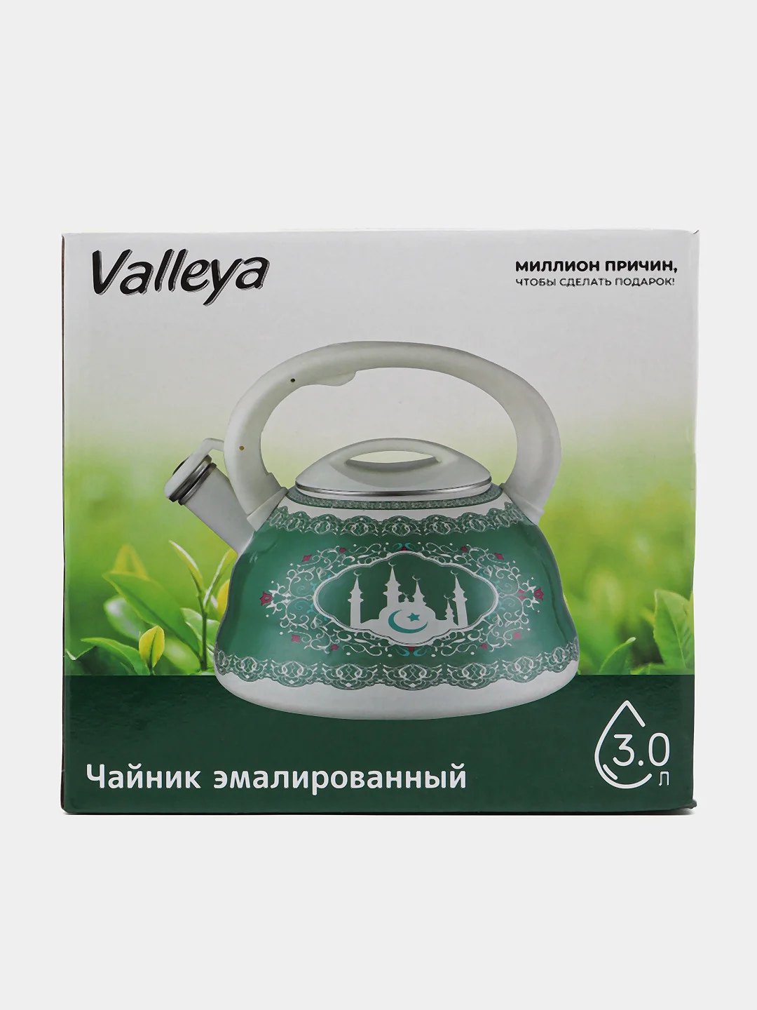 Чайник Valleya VL133 "Белый мрамор" 3,0 л
