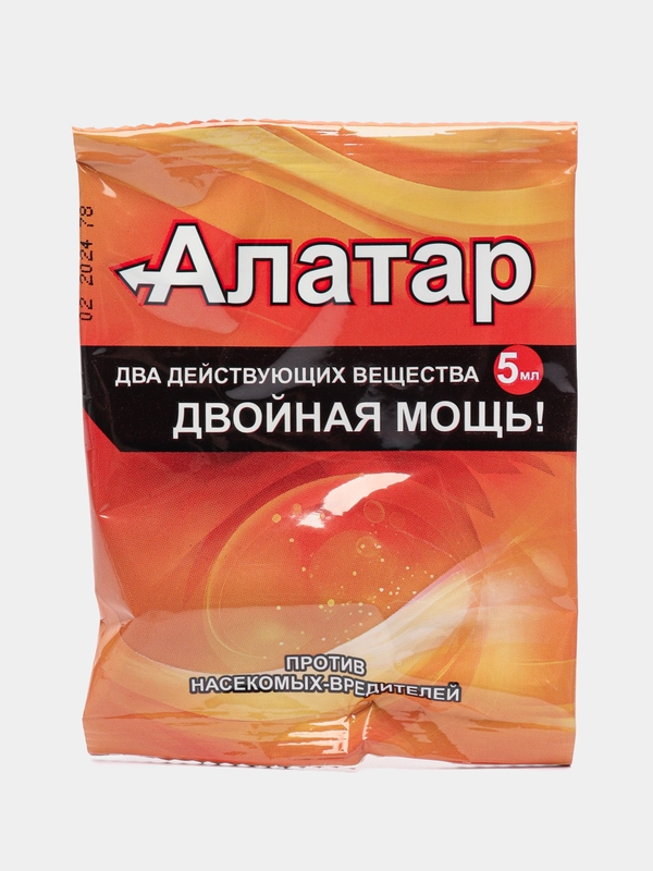 Алатар, для борьбы с насекомыми вредителями, 5 мл