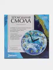 Набор для опытов "Эпоксидная смола"