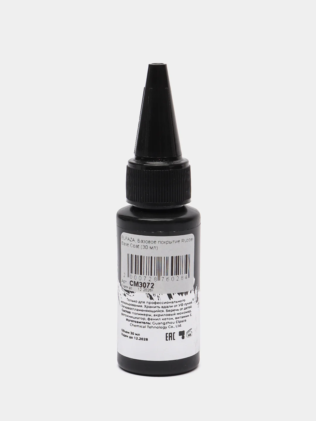 ELPAZA Базовое покрытие Rubber Base Coat, 30 мл