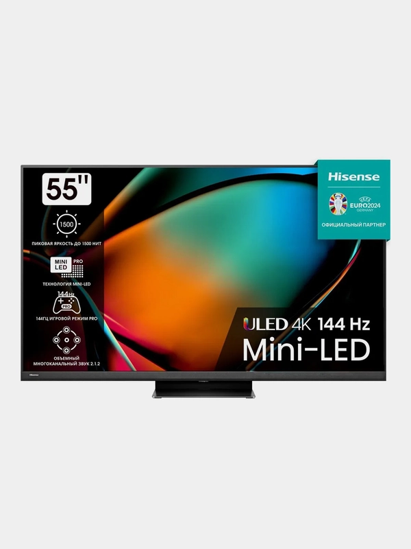 Телевизор QLED Hisense 55" 55U8KQ, UHD 4K Smart TV/Wi-Fi/Bluetooth