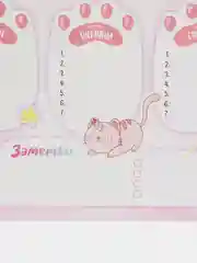 Расписание уроков школьное "Котики-единороги", картон, комплект 2 шт, формат А3 и А4