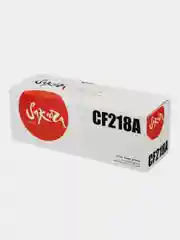 Картридж CF218A (18A) для HP, лазерный, черный, 1400 страниц, Sakura