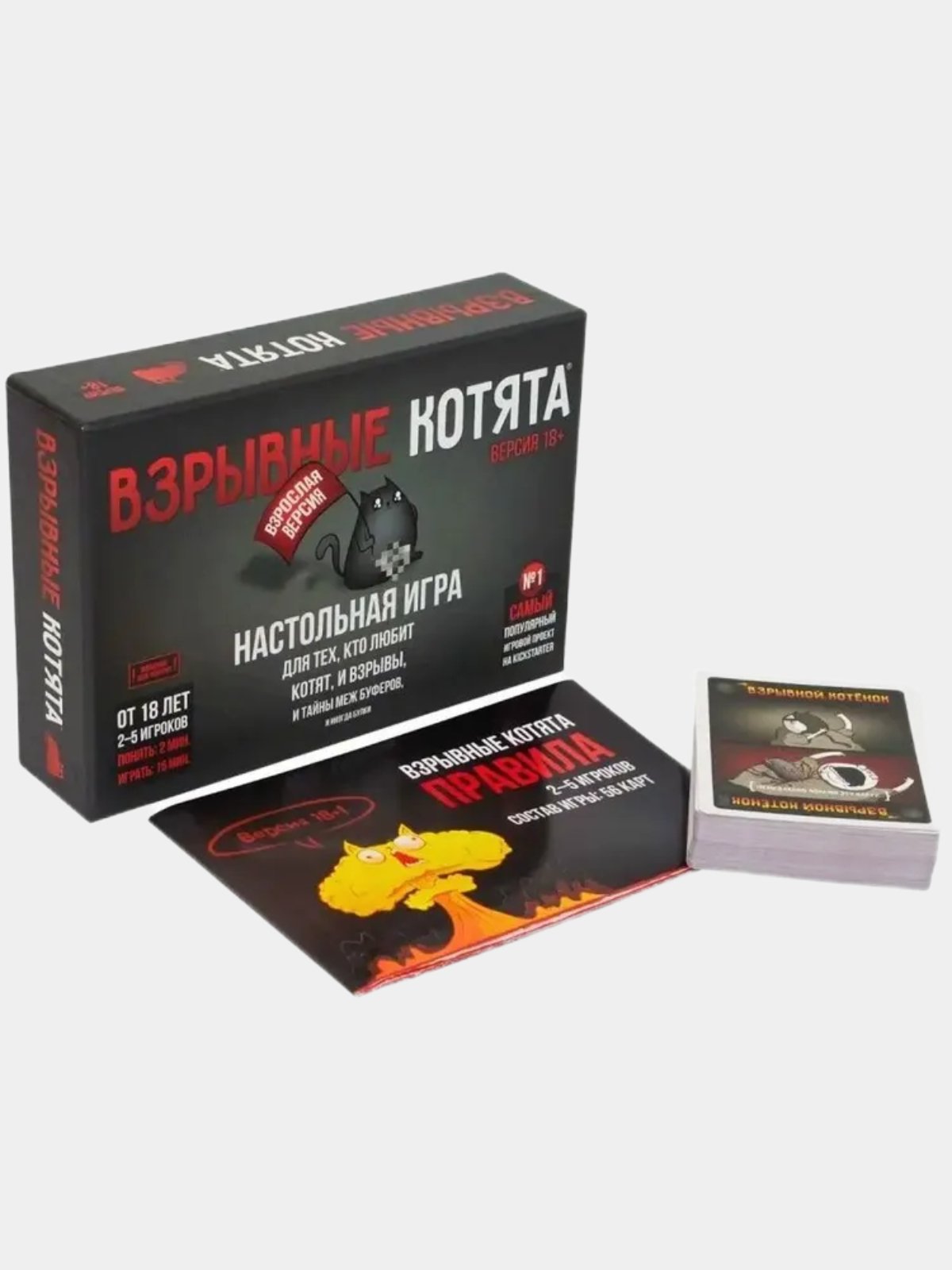 Взрывные котята настольная игра для взрослых (18+) купить по цене 399 ₽ в  интернет-магазине Магнит Маркет