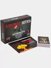 Черный взрывные котята настольная игра для взрослых (18+)