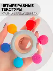 Конфетный прорезыватель для зубов КАРТОФАН, грызунок-погремушка для детей деревянный+пищевой силикон