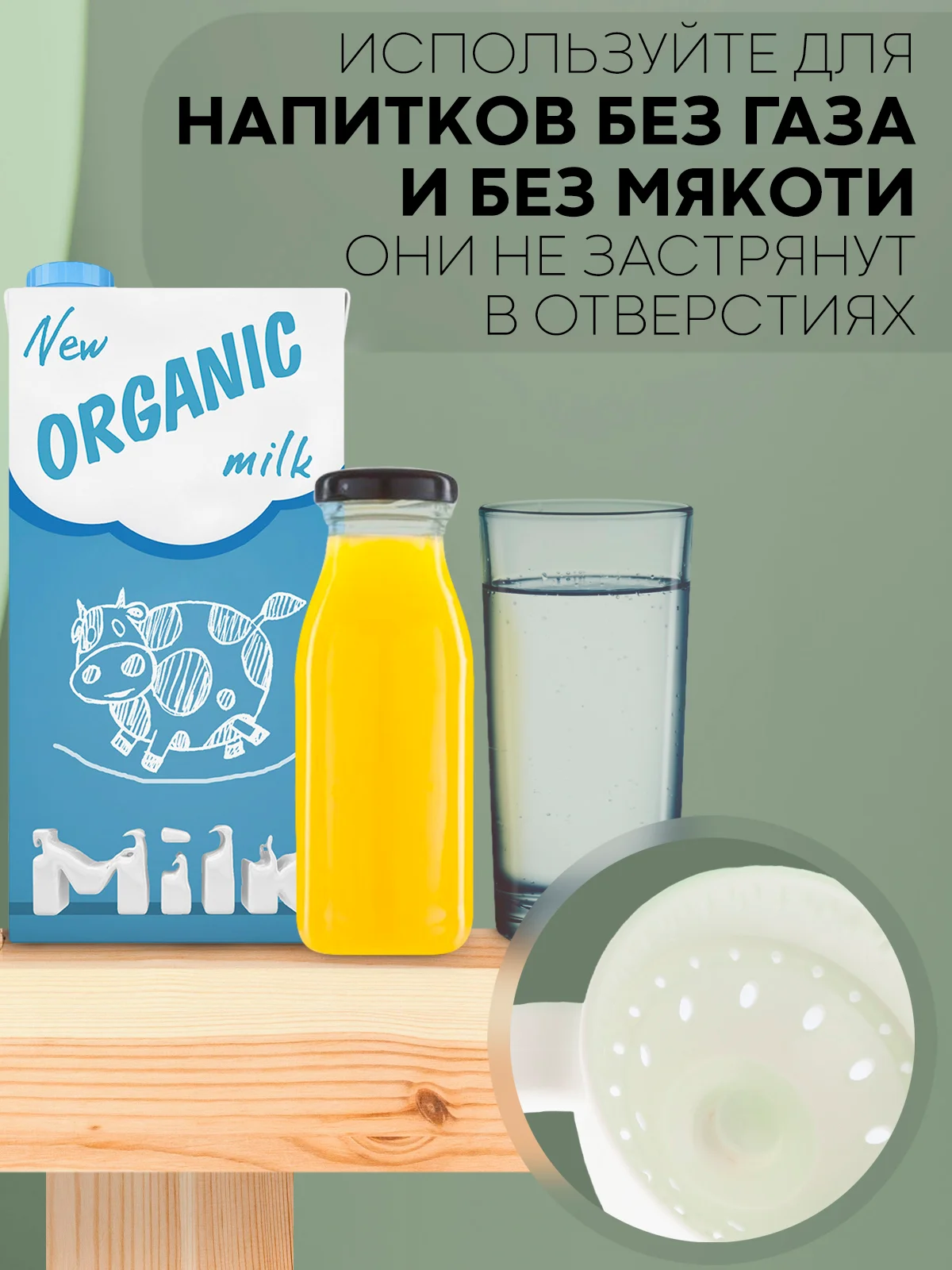 Небесно-голубой детский поильник чашка-непроливайка КАРТОФАН с силиконовой крышкой и ручками, 207 мл