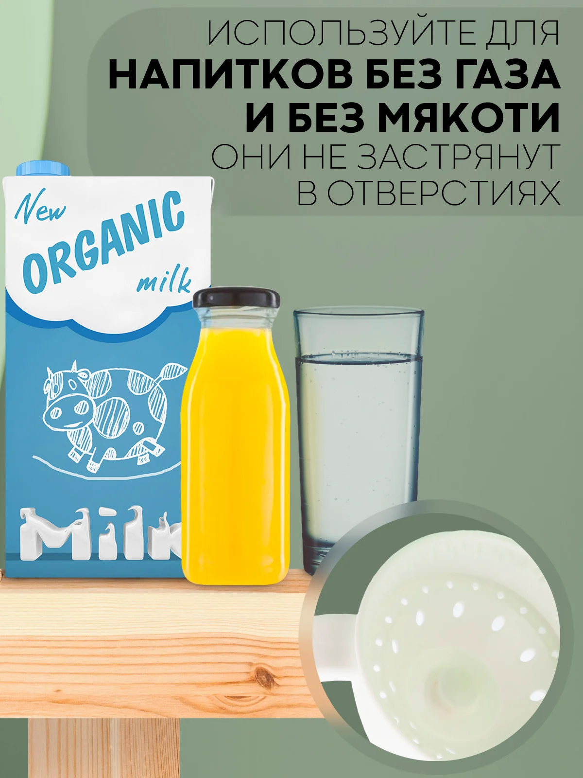 Зеленый детский поильник чашка-непроливайка КАРТОФАН с силиконовой крышкой и ручками, 207 мл