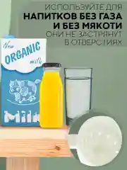 Зеленый детский поильник чашка-непроливайка КАРТОФАН с силиконовой крышкой и ручками, 207 мл