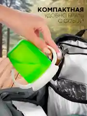 Зеленый детский поильник чашка-непроливайка КАРТОФАН с силиконовой крышкой и ручками, 207 мл